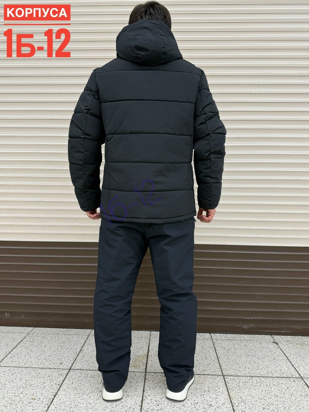 куртка мужская зимняя,куртка зимняя,зимний костюм мужской,одежда зимняя,куртка мужская зимняя теплая