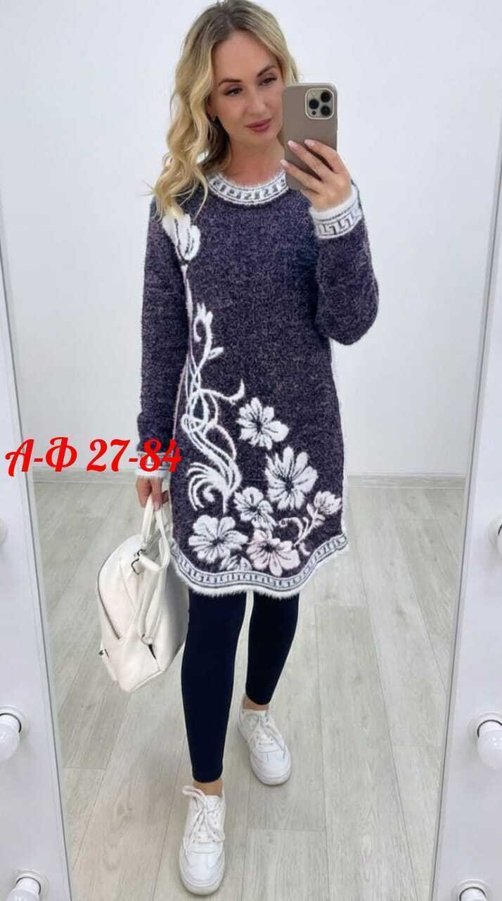 туника женская,платье женское вязаное,туника женская теплая,туника теплая,туника женская теплая нарядная