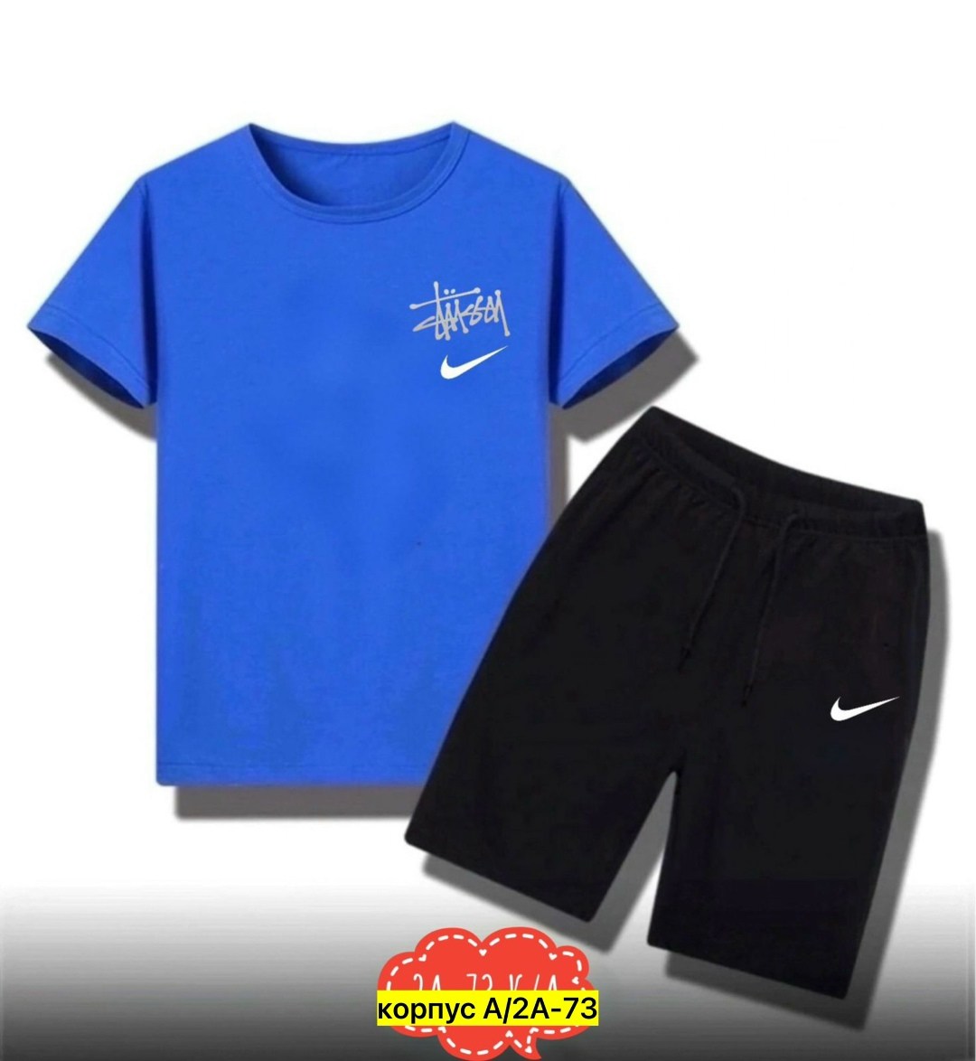 комплект одежды nike,спортивные мужские костюмы,nike костюм спортивный,костюм спортивный мужской nike,костюм спортивный мальчикам