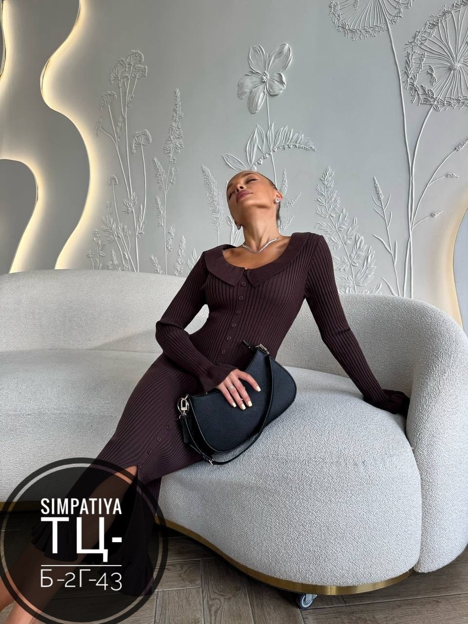 трикотажное платье,платье лапша,вязаное платье,женское платье лапша,трикотажное платье лапша