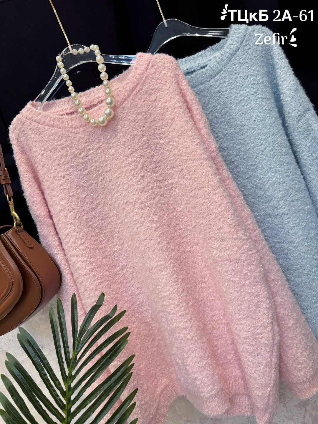 женский свитер,кофта женская,туника теплая,платье свитер,вязаное платье