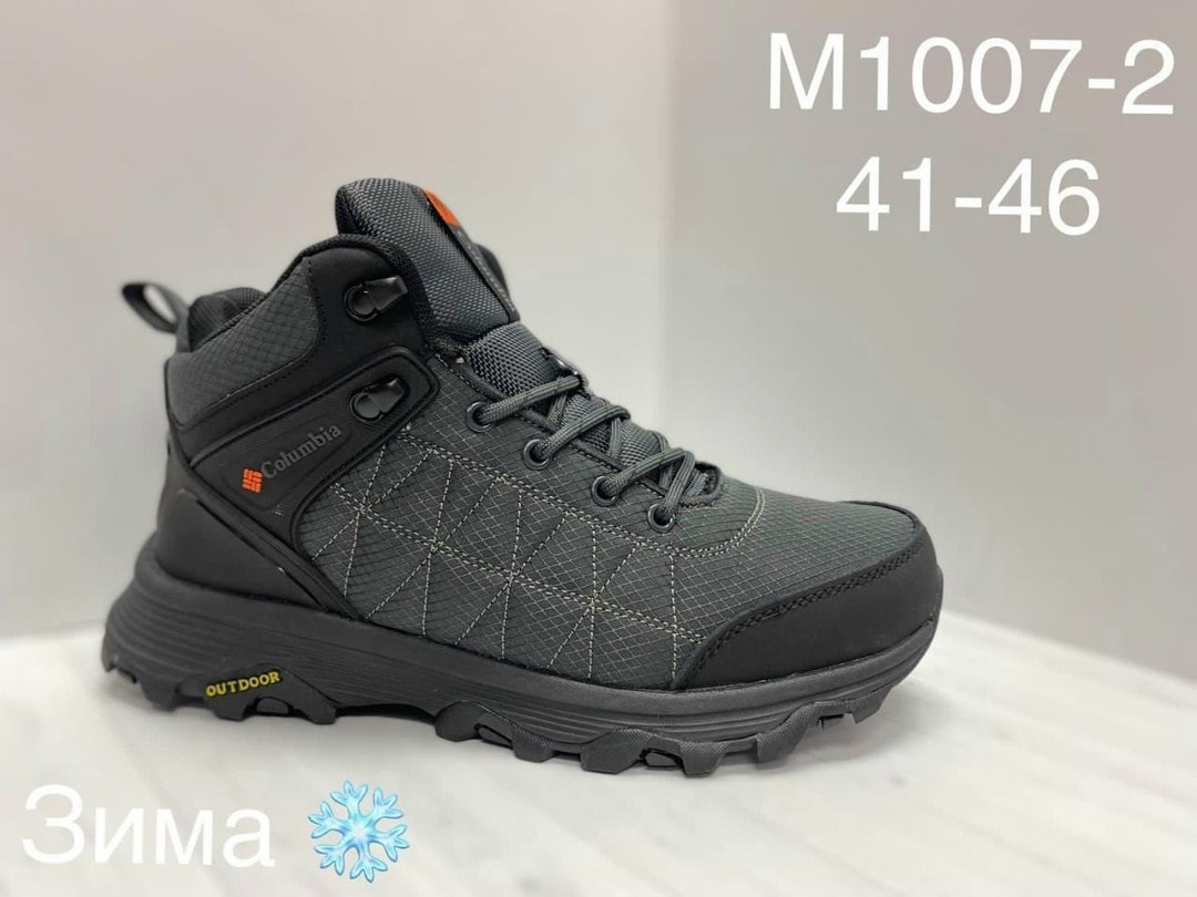 зимние кроссовки,кроссовки коламбия firecamp мужские зимние,зимние кроссовки columbia,мужские зимние кроссовки columbia,мужские зимние кроссовки