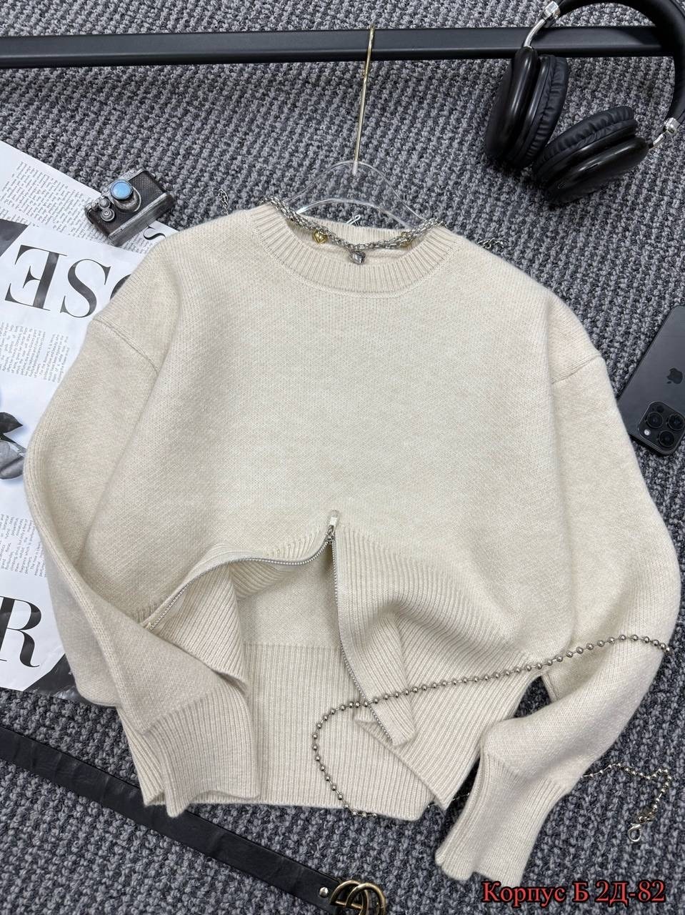 кофта женская,женский свитер,джемпер оверсайз,свитеры модные,джемпер