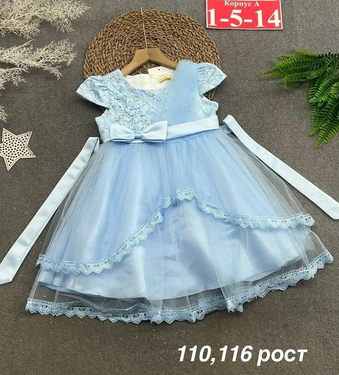 платье для девочек,нарядное платье для девочки,платье для девочек нарядное праздничное,платье нарядное,платье детская