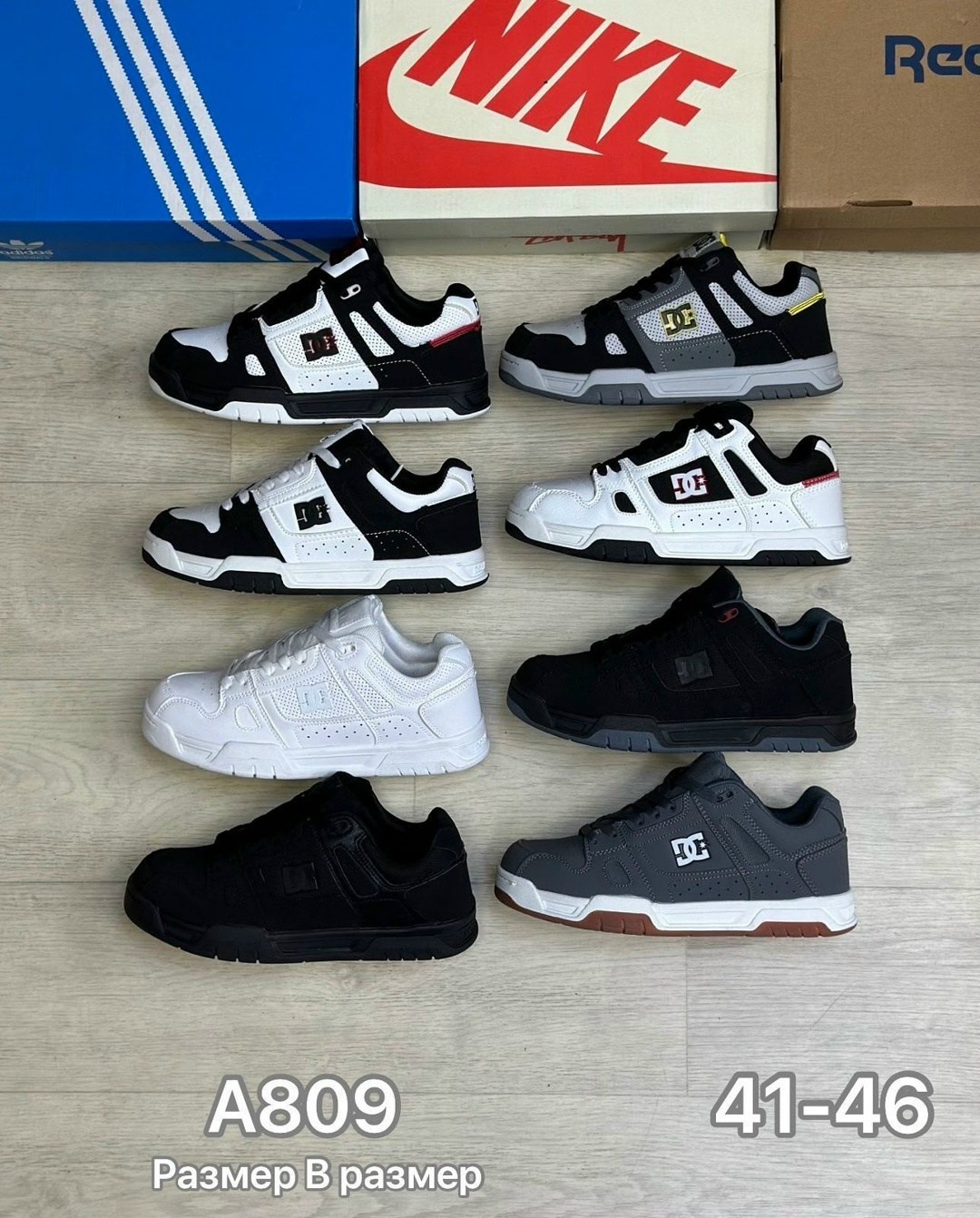 кроссовки dc shoes stag,кроссовки dc shoes,кроссовки dc stag,кроссовки,мужские кроссовки