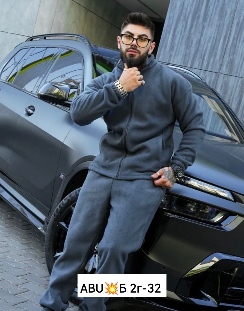 мужской спортивный костюм на флисе,мужские спортивные костюмы,костюм на флисе мужской,спортивные костюм,костюм флисовый мужской
