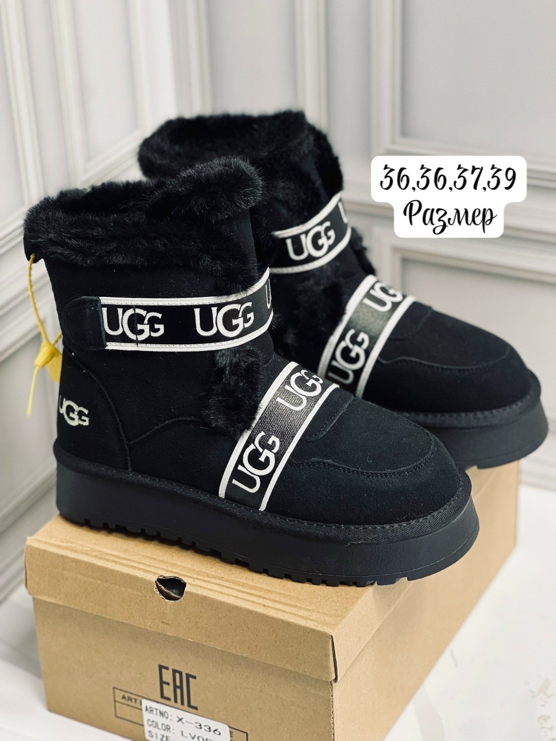 угги женские ugg,угги женские,,угги зимние женские,угги