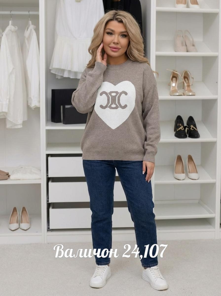 кофта женская,свитшот женская,модные свитера,свитер кофта,свитер женский кофта
