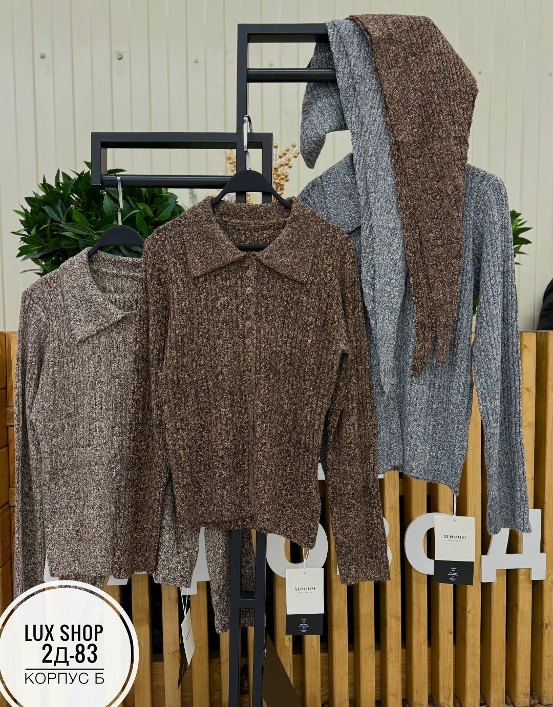 жакет,кардиган,кардиган кофта,твидовый жакет chanel,женские жакеты