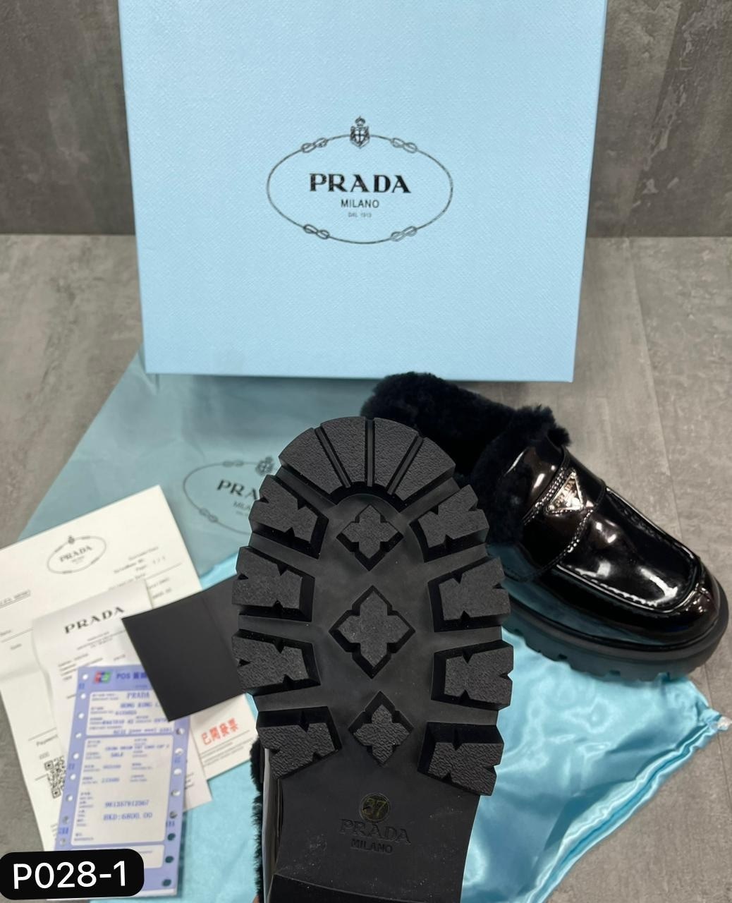 лоферы prada,,кожаные лоферы prada,prada туфли,лоферы прада