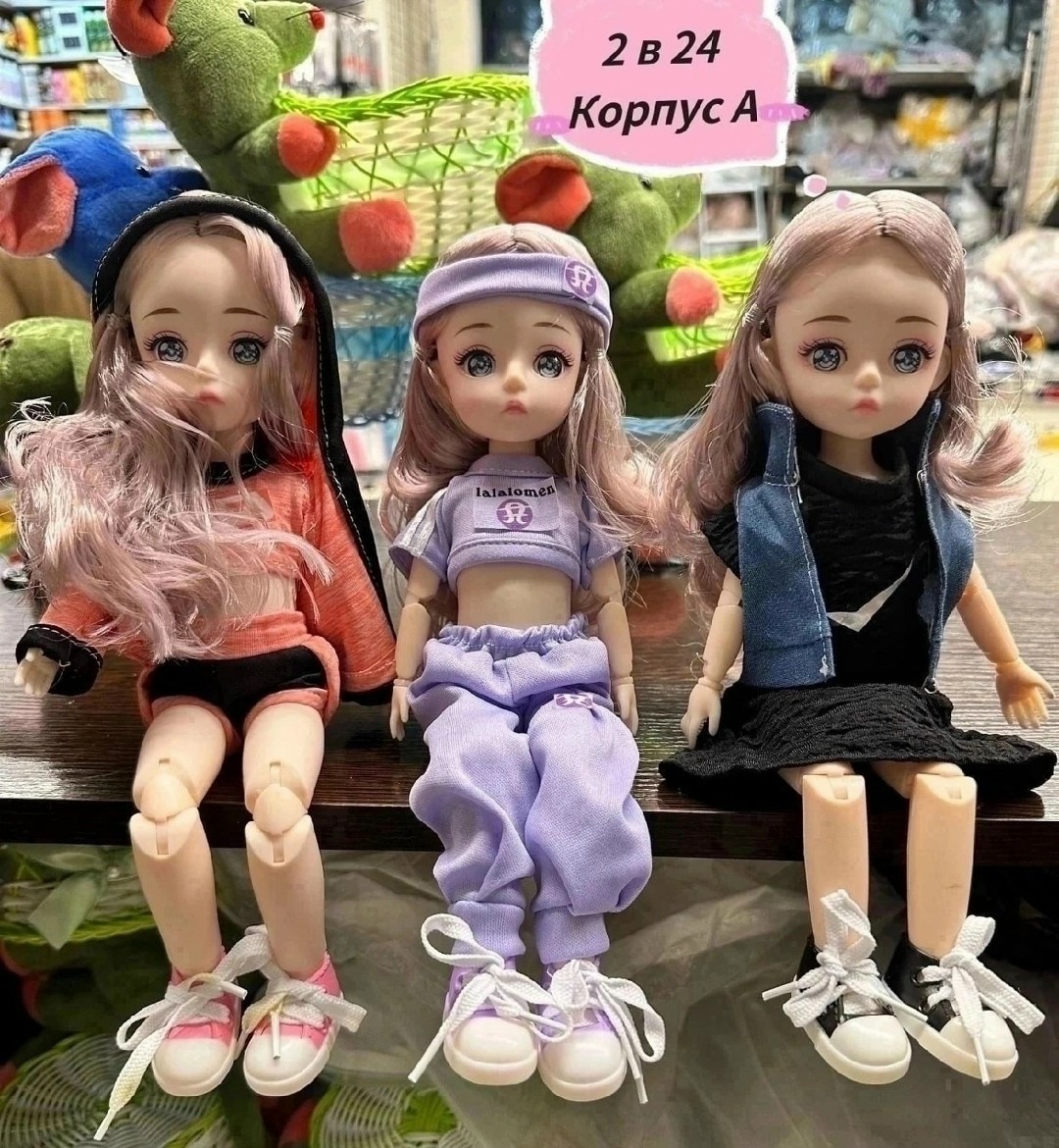 куклы оптом,кукла аксессуарами,шарнирная кукла,кукла для девочек,детская кукла