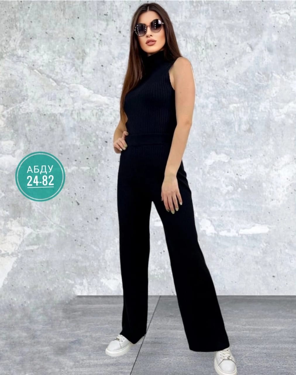 женский костюм лапша,костюм двойка лапша,костюм двойка женская,брючный костюм лапша,женские костюмы