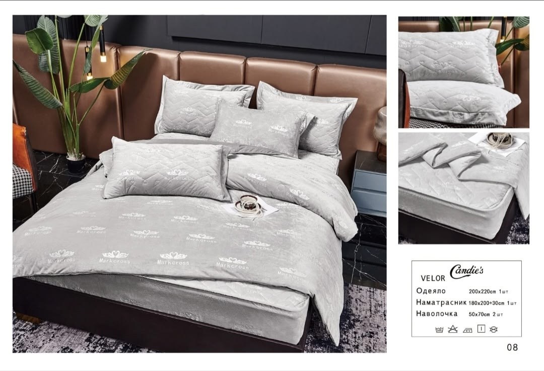 постельное белье велюровое,евро комплект постельное беле,комплект постельного белья,комплект постельного белья с готовыми одеялами,велюровый комплект