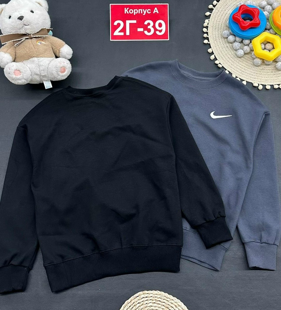 мужские свитшоты,толстовка кофта,детская кофта,найк кофта школьная,толстовки свитшот
