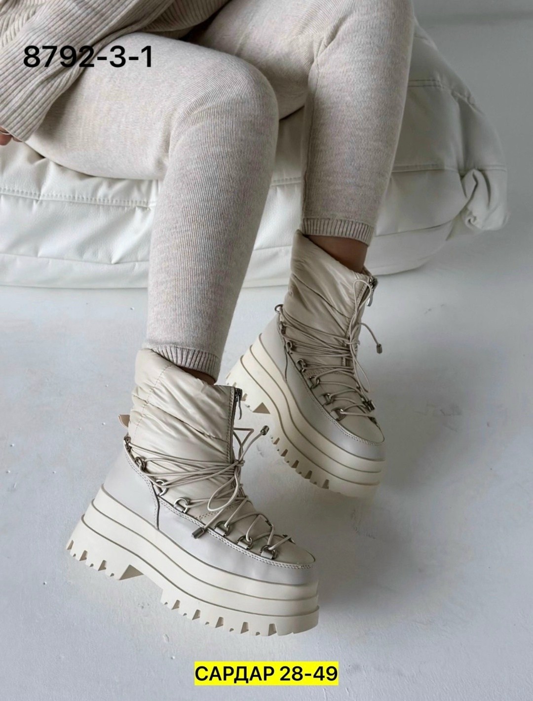 ,дутики женские,дутики зимние женские,зимние дутики, женская зимняя