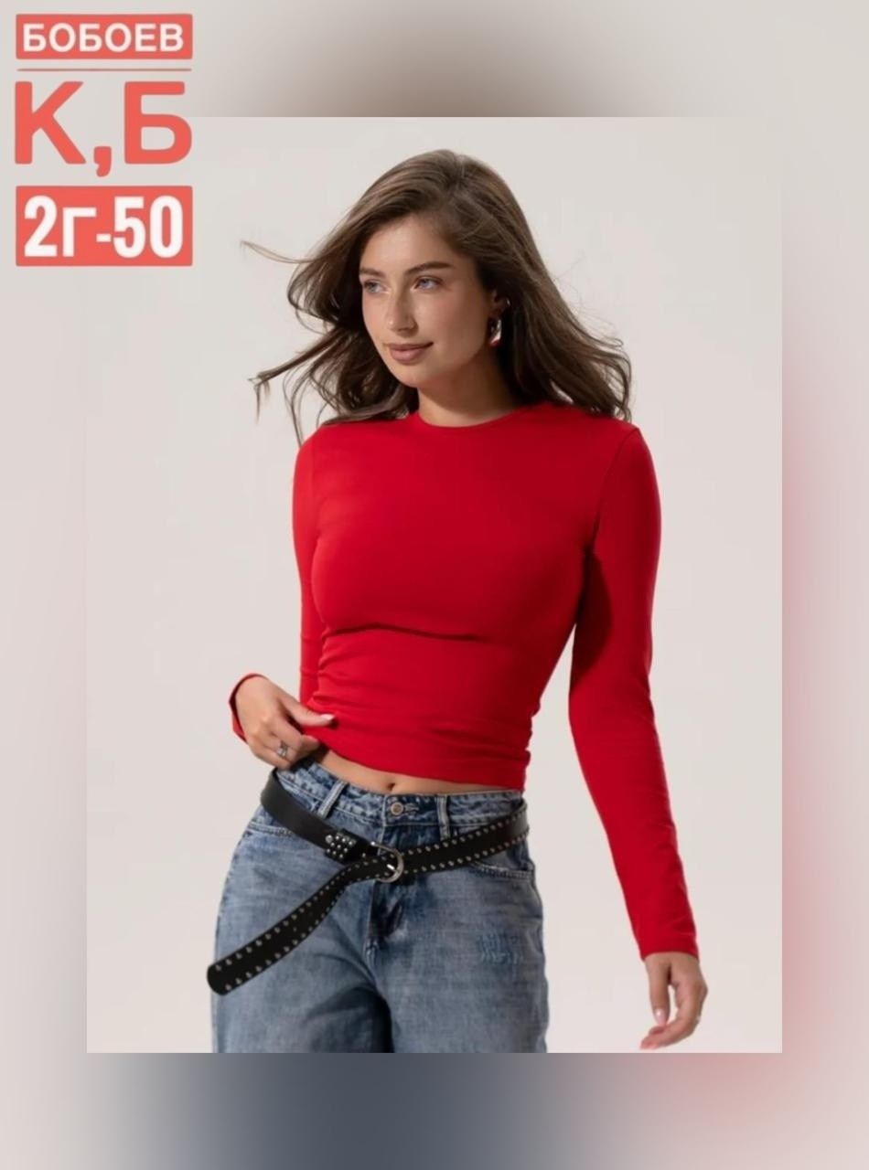 лонгслив женский облегающий модный с длинным,женский топ с длинными рукавами,лонгслив женские,женские повседневные футболки с длинным рукавом,футболка с длинным рукавом женская