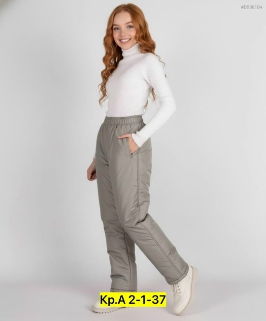 брюки на синтепоне,штаны на синтепоне,брюки демисезонные,брюки женские зимние,утепленные брюки