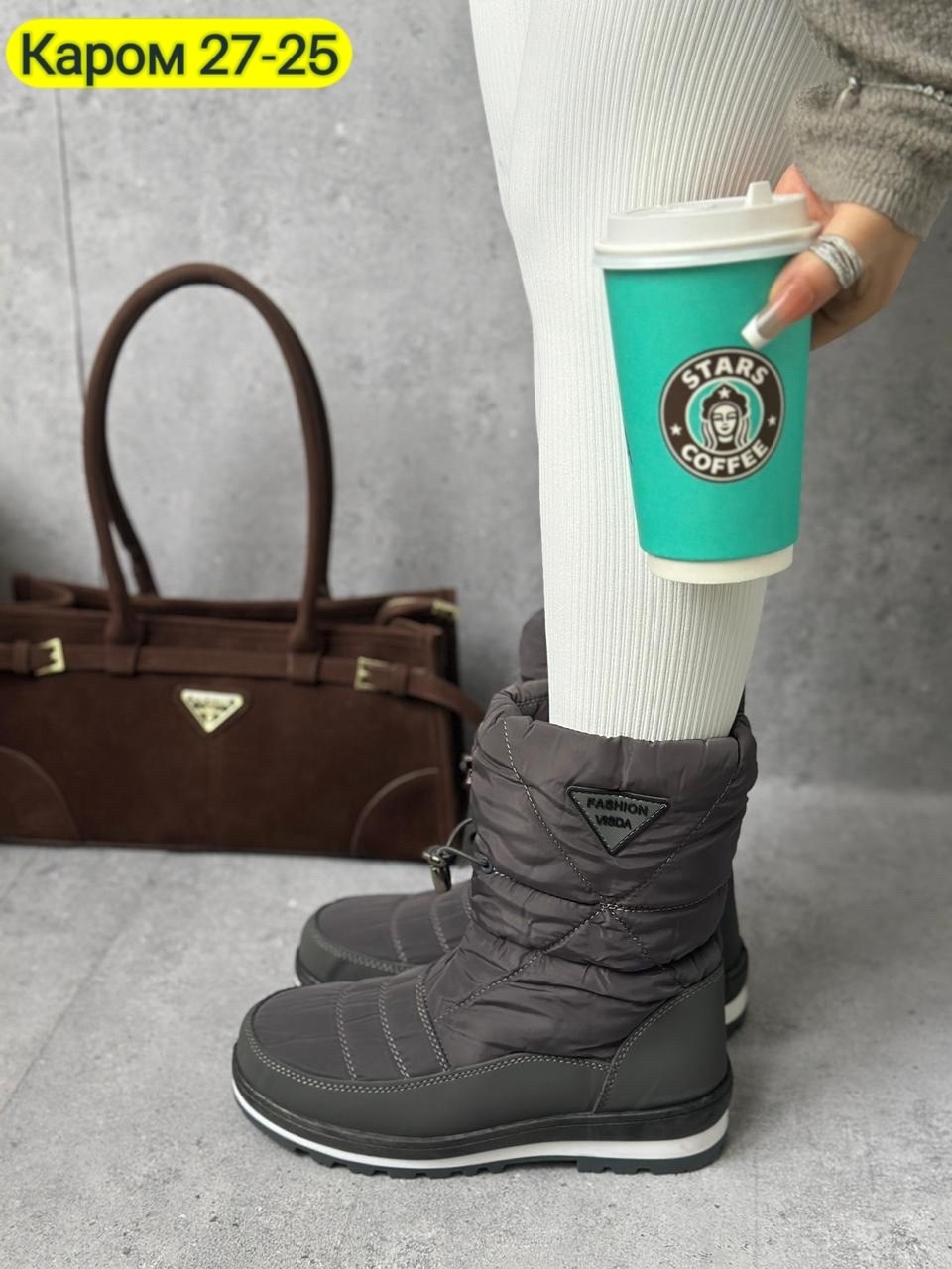 дутики женские,сапоги дутики,,дутики женские зимние,дутики зимние