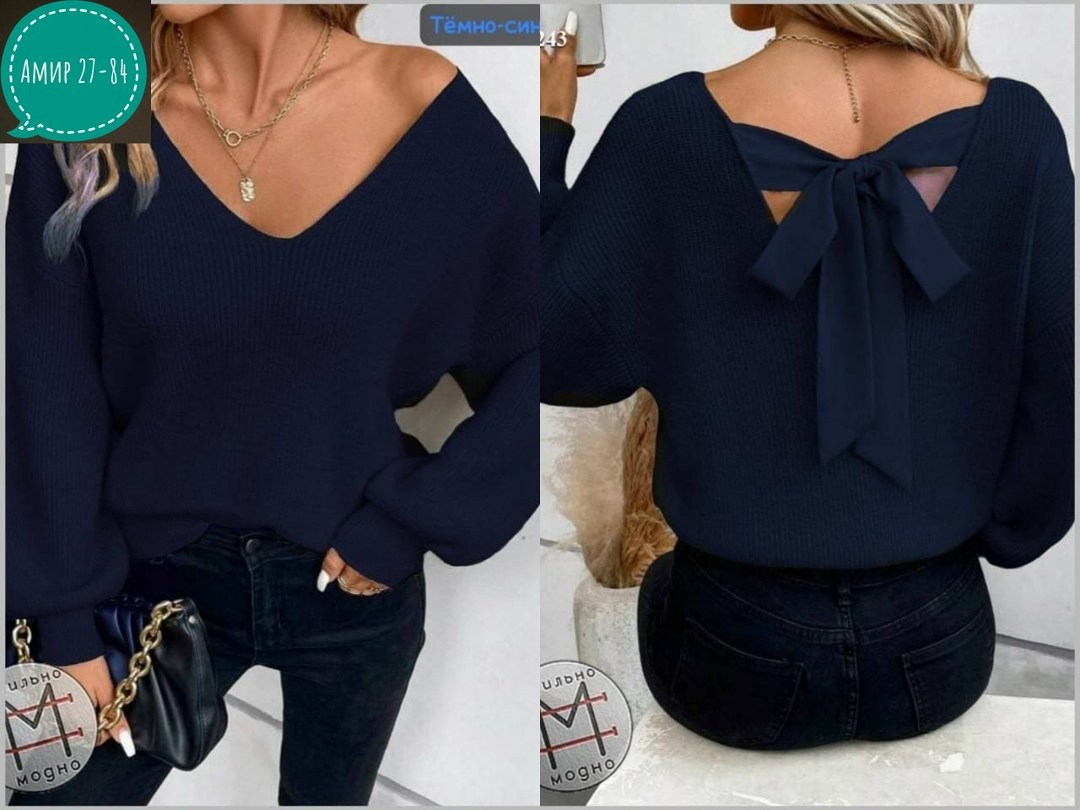 кофта женская,кофточка женская,вязаная кофта,кофта с завязками,джемпер свитер кофта
