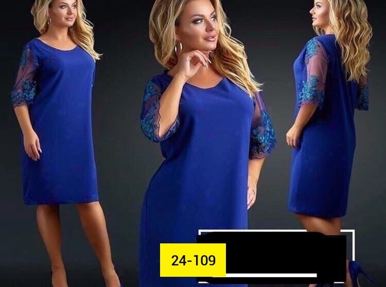 женское платье больших размеров,платье,платье женская,платье большие размеры,распродажа платьев