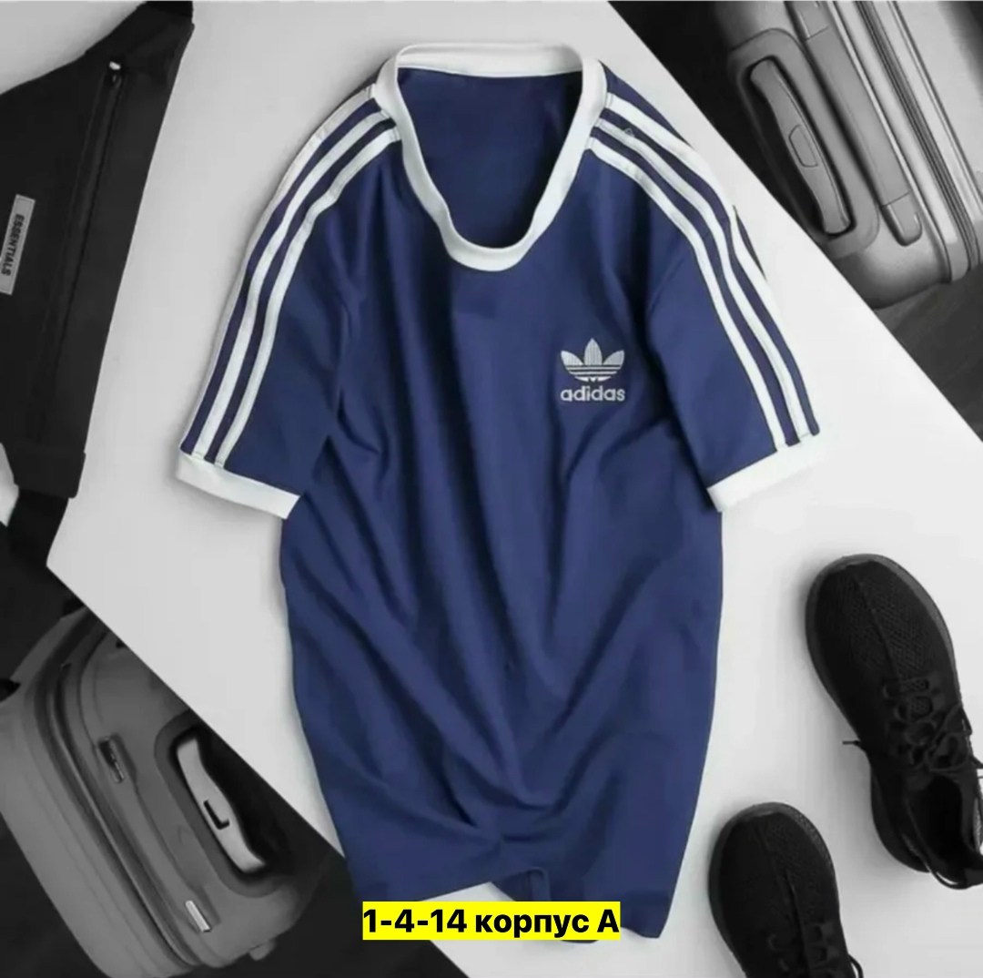 футболка adidas мужская,футболки адидас,костюмы спортивные мужские,базовая футболка adidas,adidas футболки адидас