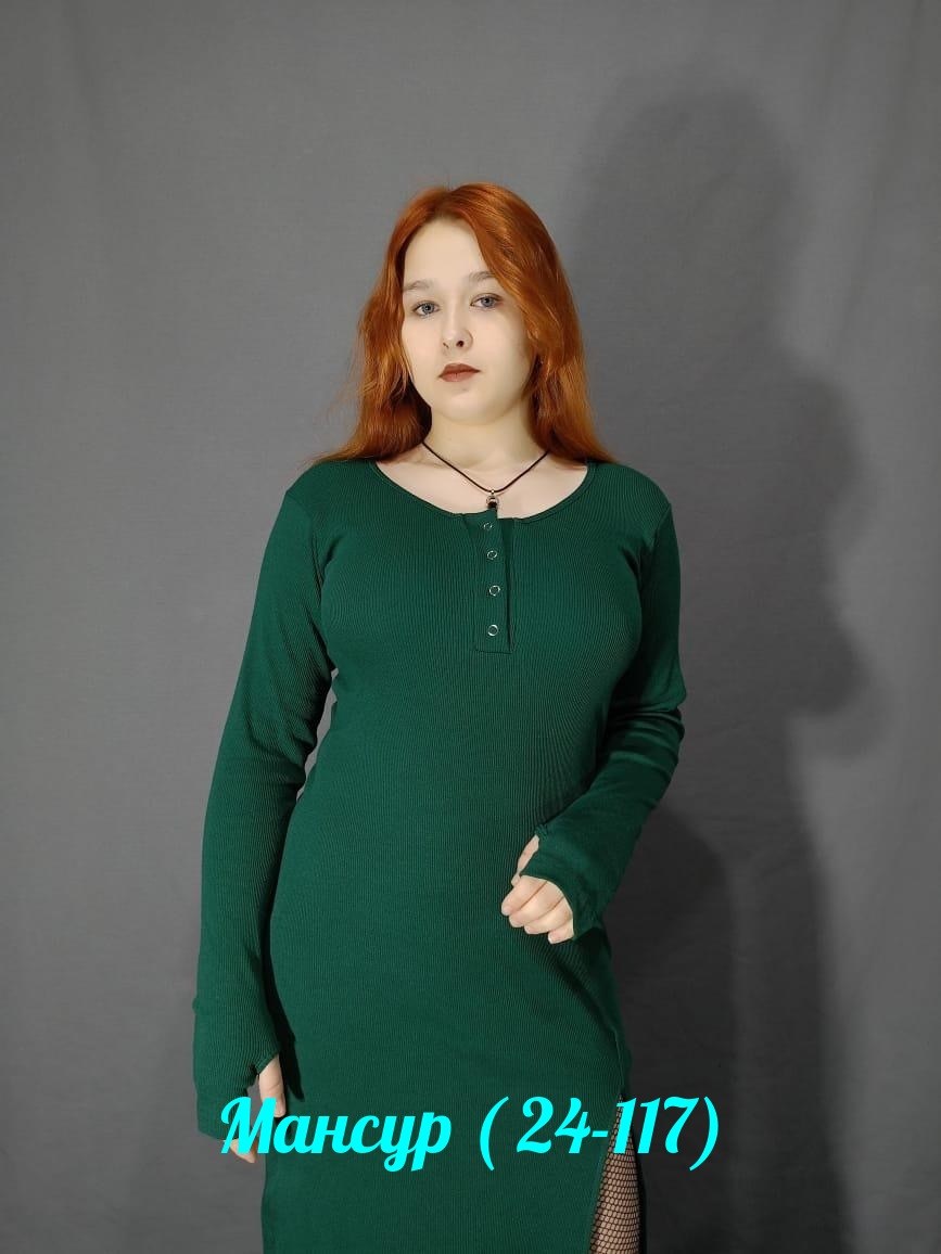 трикотажное платье,платье вязаное,черное платье лапша,платье стильное,черное женское платье