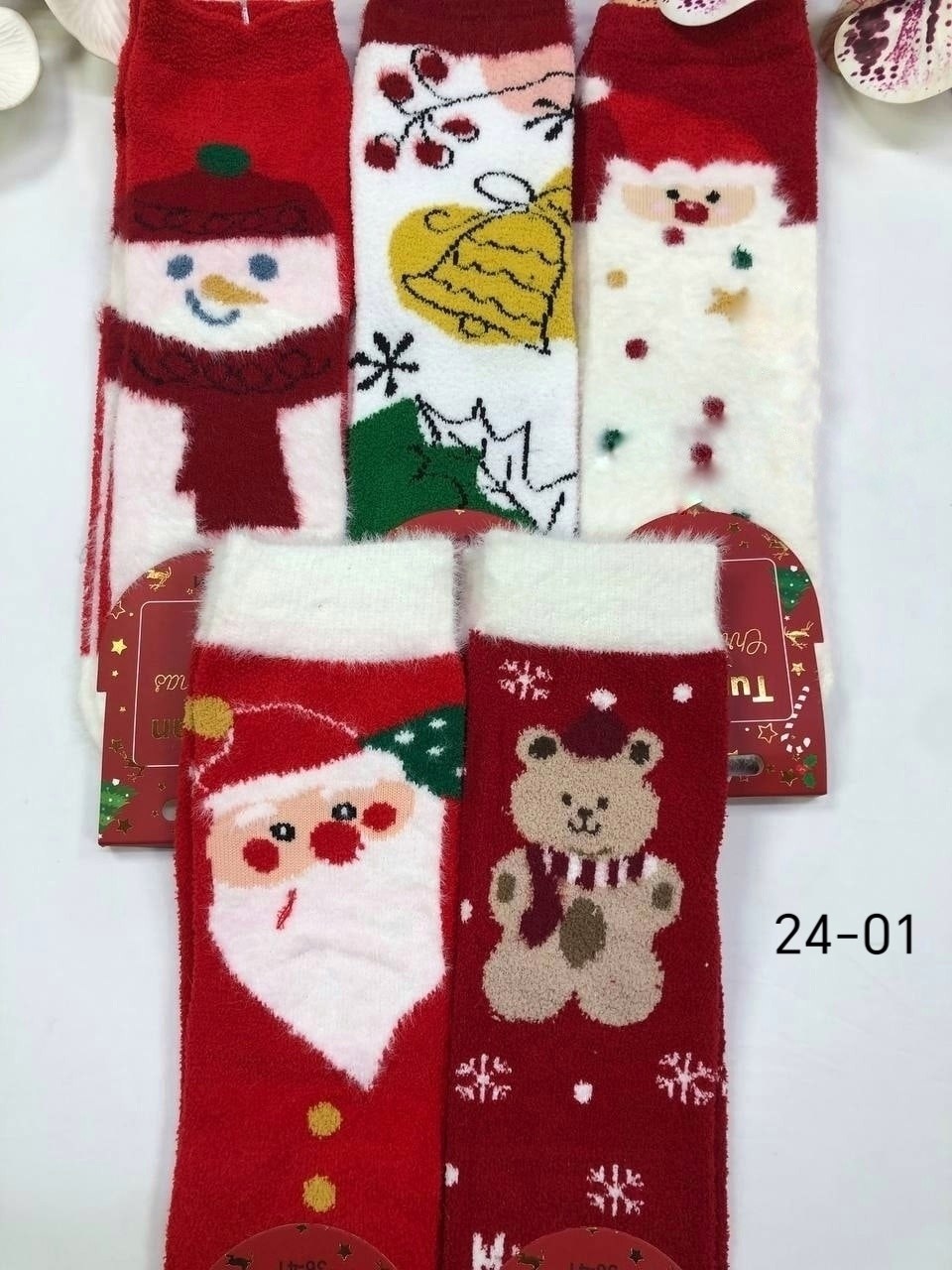 носки женские новогодние,новогодние носки,носки рождественские,набор новогодние носки,turkan merry christmas носки