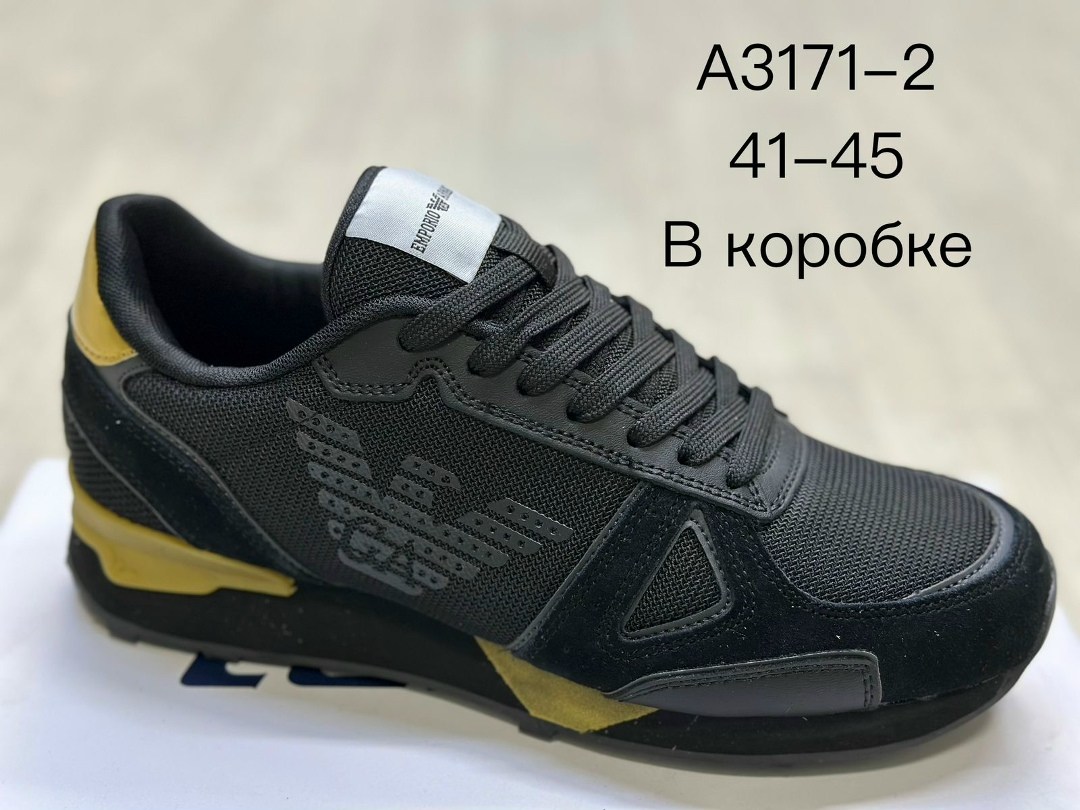 кроссовки emporio armani,кроссовки эмпорио армани,armani кроссовки,кроссовки армани,мужские кроссовки