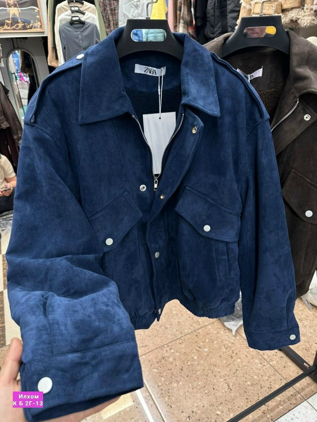 куртка кожаная,повседневная куртка,модная куртка,куртка бомбер,куртка