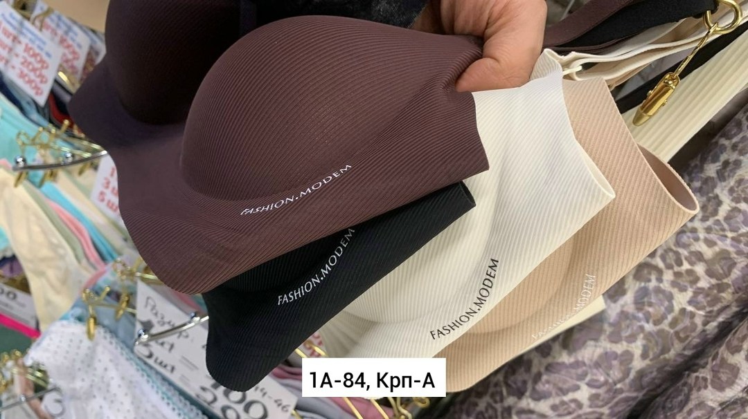 бесшовные бюстгальтеры,бюстгальтер,бюстгальтер нижнее белье,пуш ап бюстгальтер,спортивные бюстгальтеры