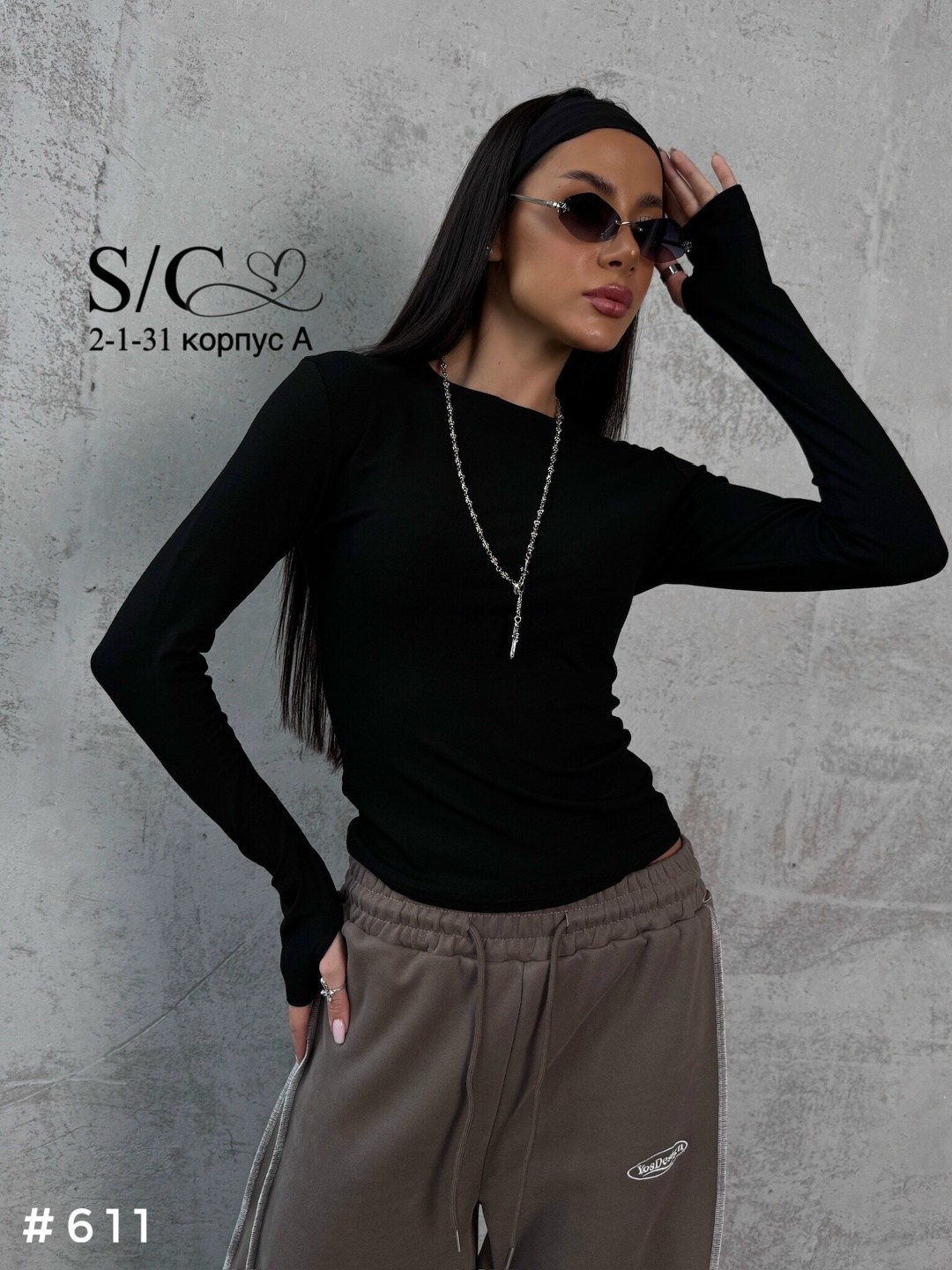 женская кофта,базовая кофта,свитшот женская,кроп топ,лонгслив женские