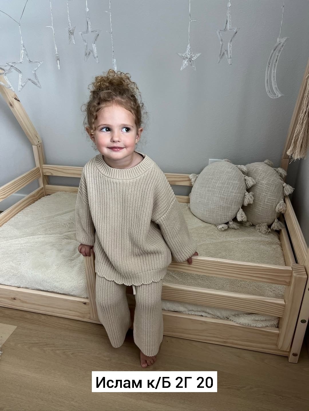 детский вязаный костюм,вязаные костюмы,вязаный костюм для девочек,комплект вязаный,комплект свитер