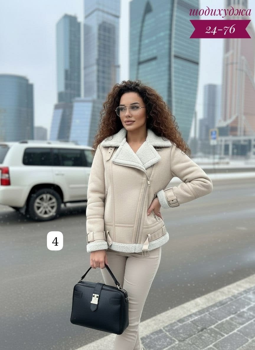 дубленка женская,дубленка женская авиатор,дубленка зимняя,стильная дубленка,дубленка авиатор зара