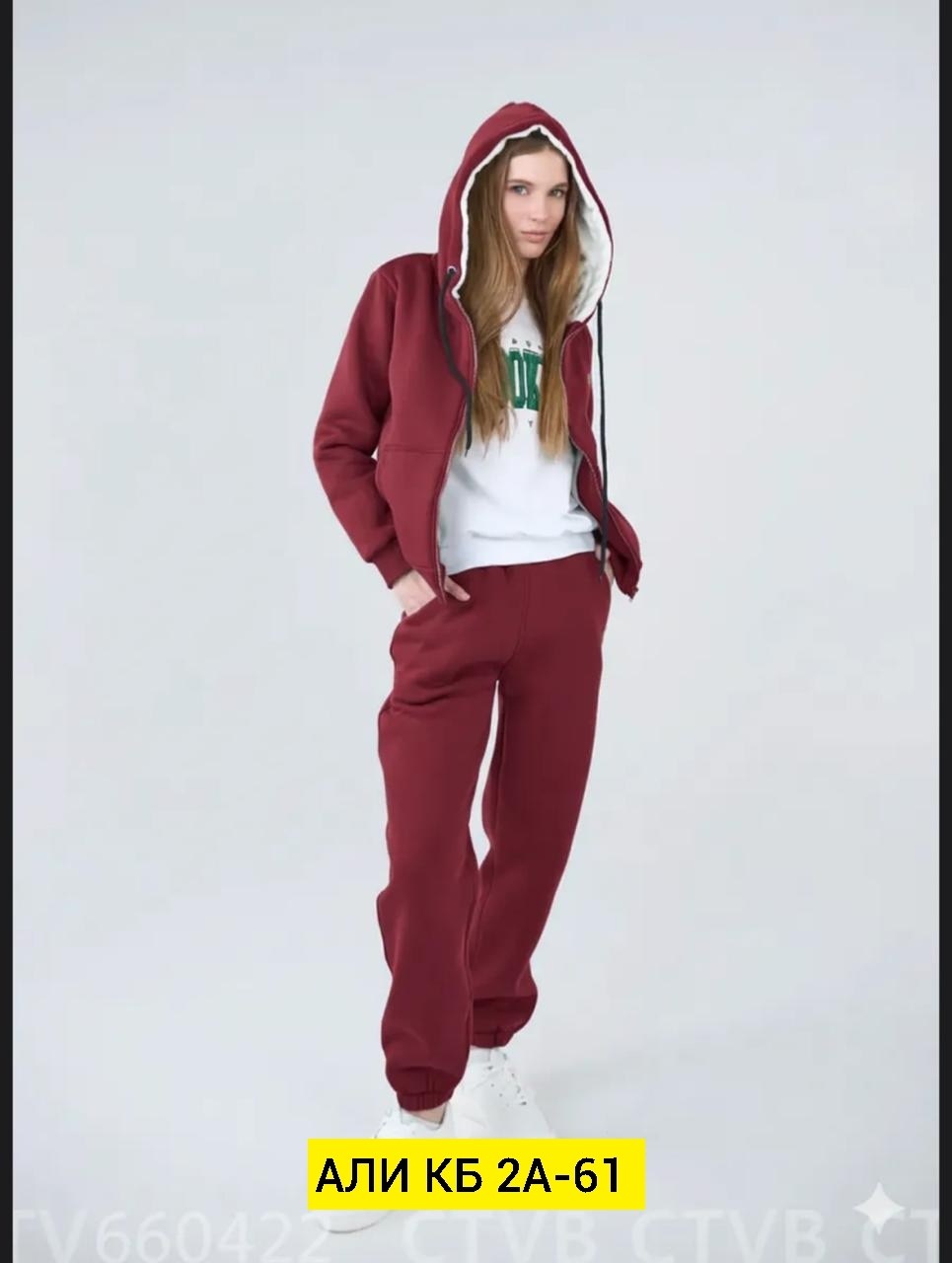 cпортивный костюм женский на флисе,костюм женский на флисе,костюм женский флисовый,спортивные женские костюмы,теплый костюм на флисе