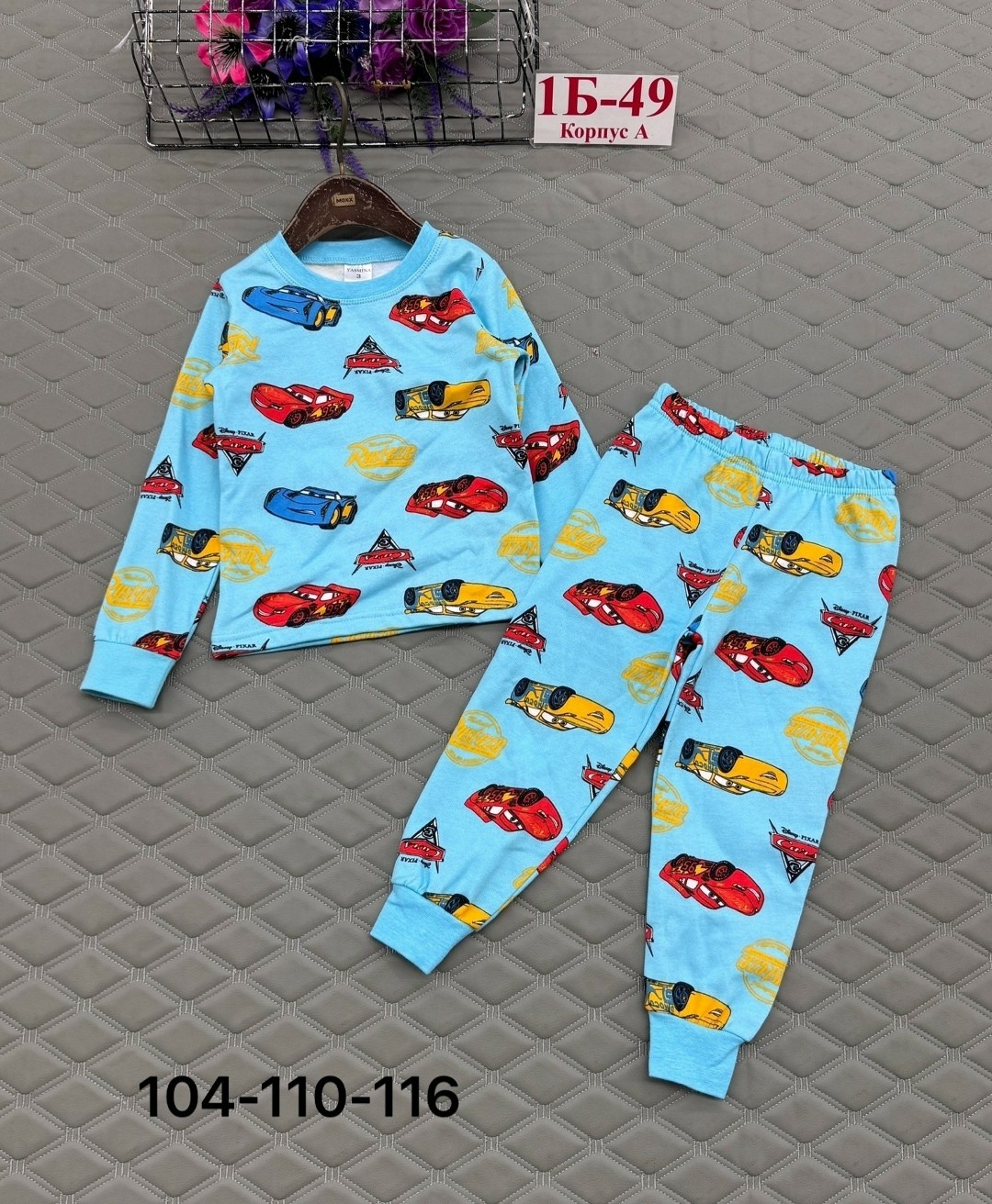 пижамы для мальчика,пижама детская,пижамы детские,детские пижамы ,пижама теплая