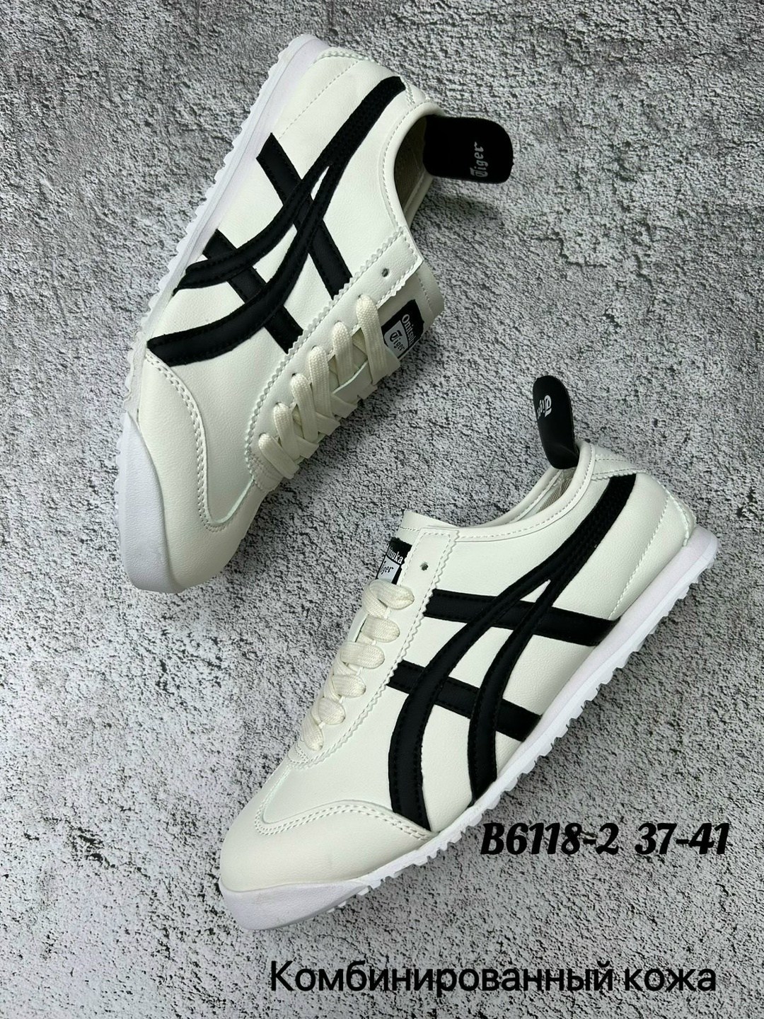 кроссовки onitsuka tiger,кроссовки onitsuka tiger mexico 66,onitsuka tiger mexico 66,onitsuka tiger mexico 66 мужские кроссовки,asics onitsuka tiger mexico 66