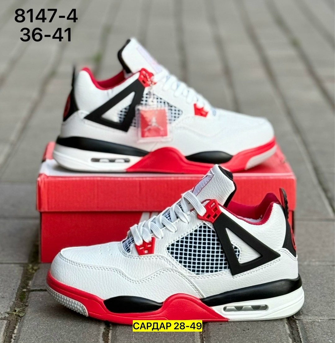 кроссовки nike air jordan retro 4,кроссовки мужские nike air jordan 4,кроссовки,кроссовки закрытые,кроссовки nike air jordan 4