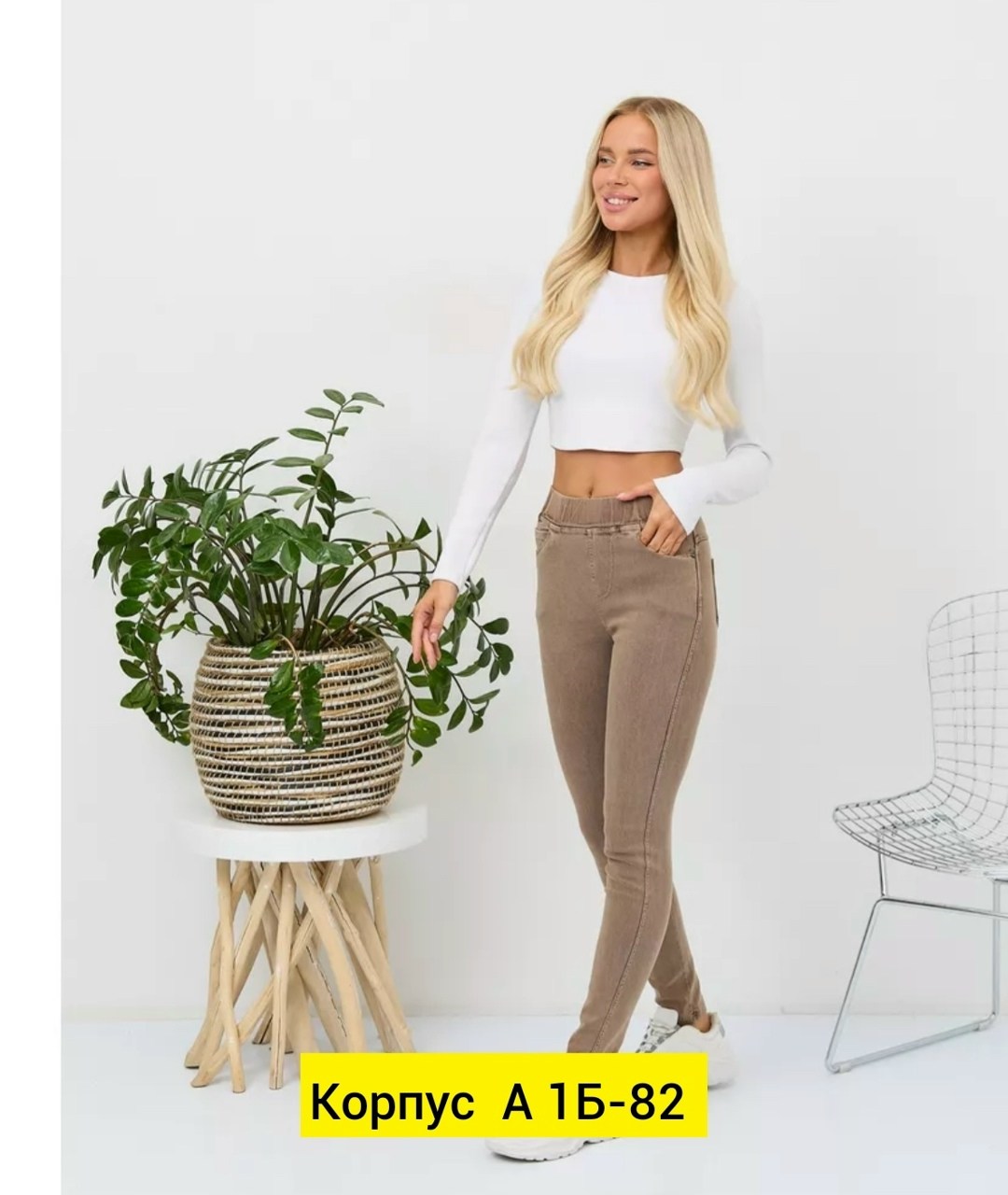 джеггинсы женские,джеггинсы женские ,джеггинсы джинсы,джеггинсы летние,джинсы женские джеггинсы