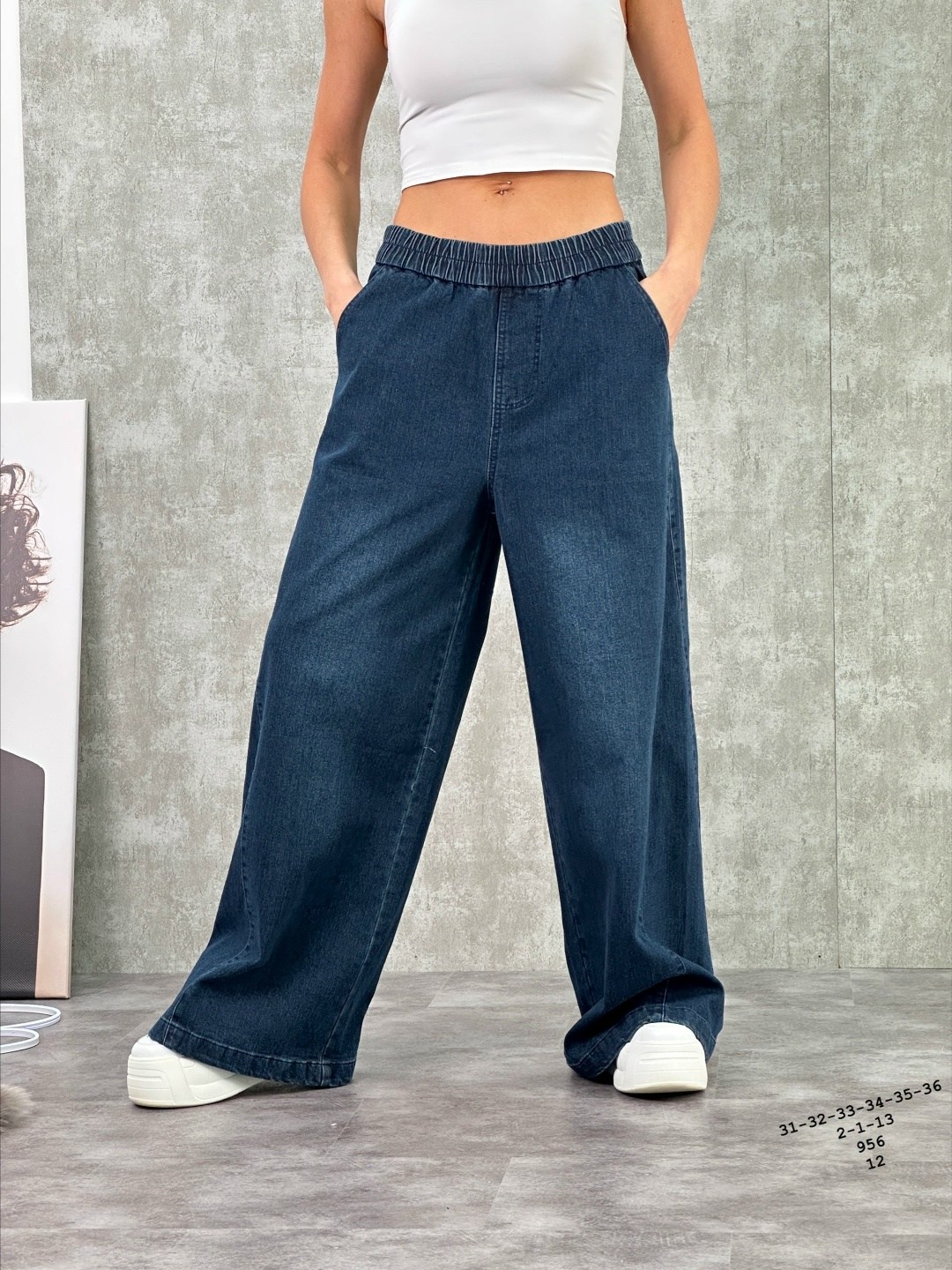 женские джинсы,джинсы широкие,женские джинсы широкие,джинсы штаны,джинсы палаццо