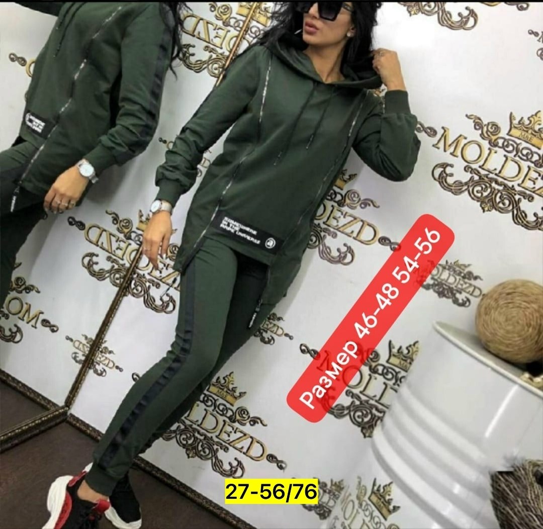 спортивные костюмы женские,спортивные костюмы,тёплые костюмы женские спортивные на флисе,костюм женский на флисе,спортивные костюмы для женщин