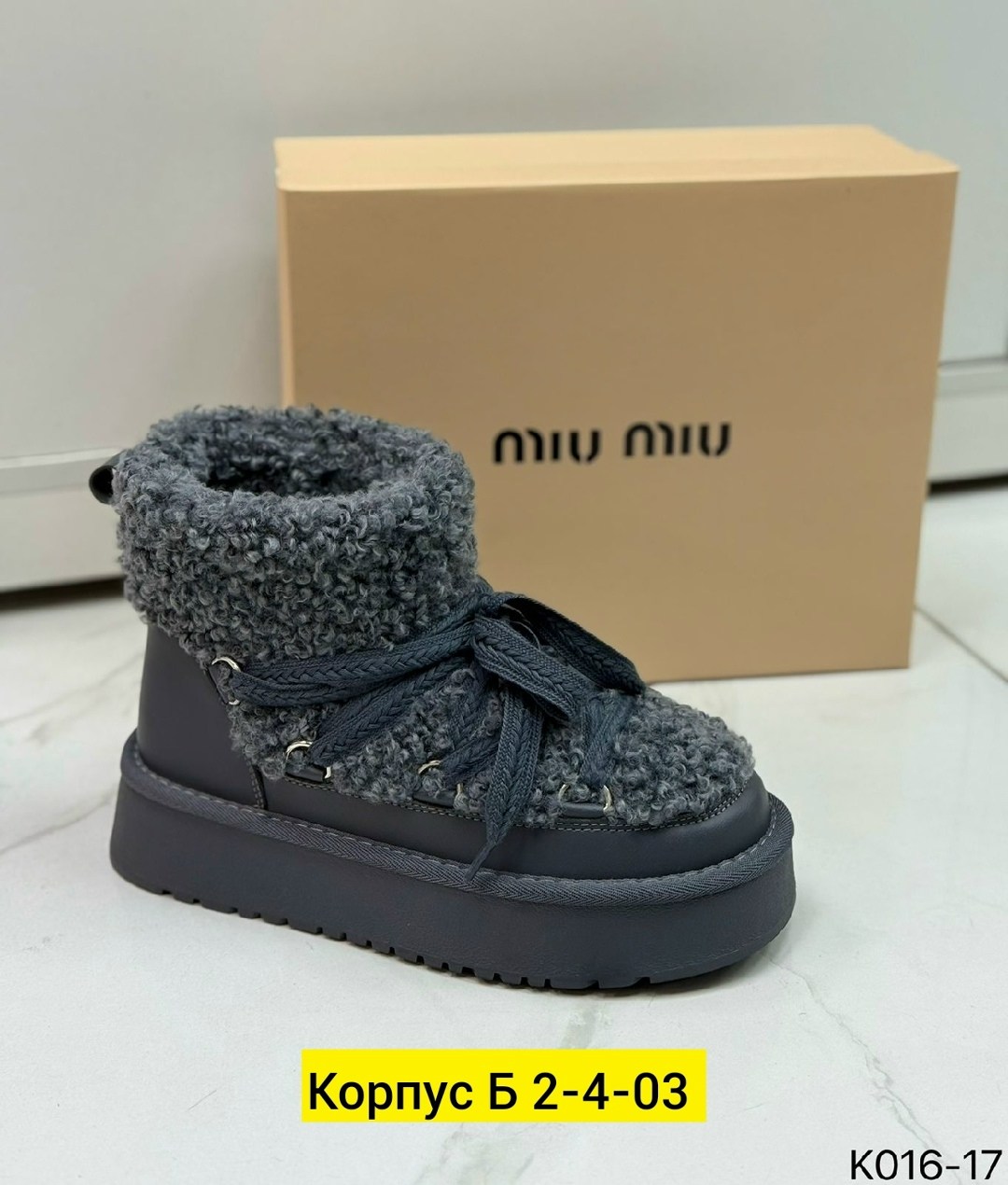 ,угги женские,угги женские зимние,зимняя женская ,зимние угги на платформе