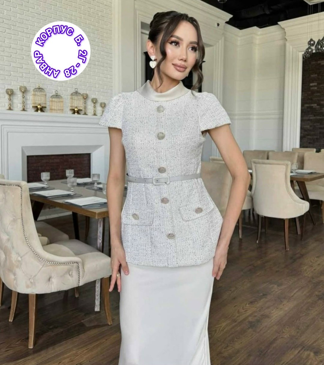 мода и стиль,платья нарядная,вечернее платье,платье бордовое