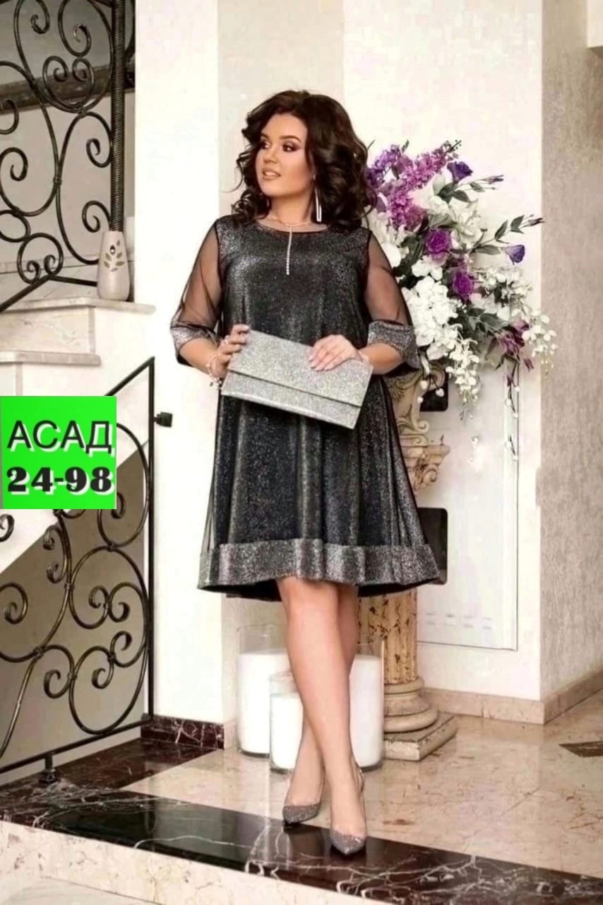 платье большие размеры,женское платье больших размеров,нарядное платье трапеция,платье женская,нарядное платье