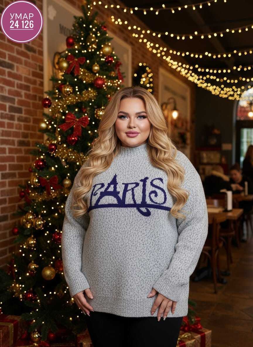 свитера женские,джемпер женский свитер,кофта женская,кофта теплая,вязаные свитера женские