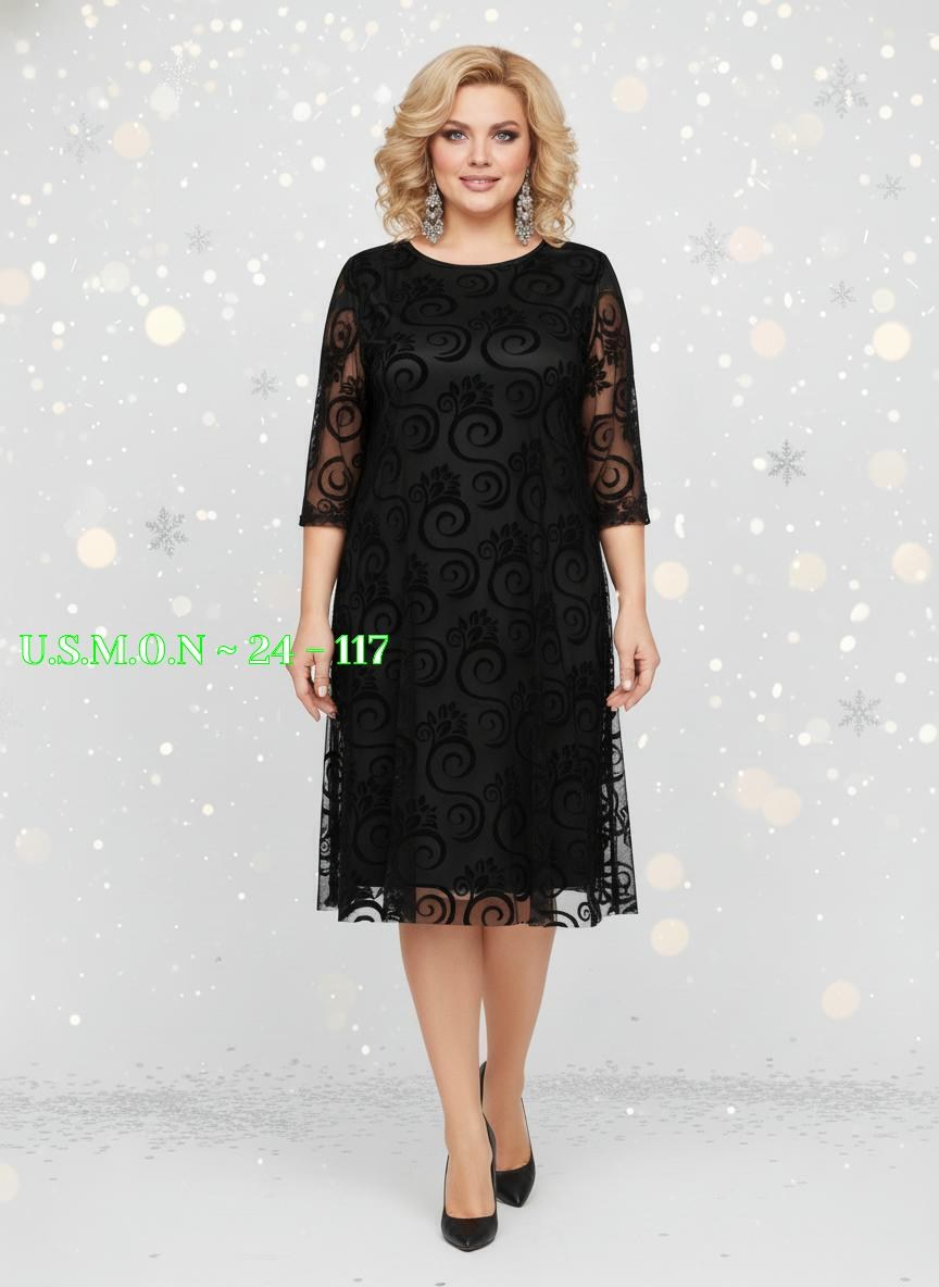 нарядное платье,платье,платье для полных,платье для полной женщины,платье стиль