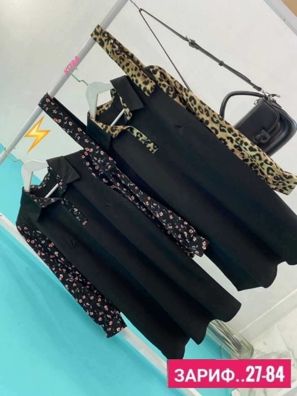 женское платье больших размеров,платье женская,костюмы двойки,сток одежда,костюмы женские