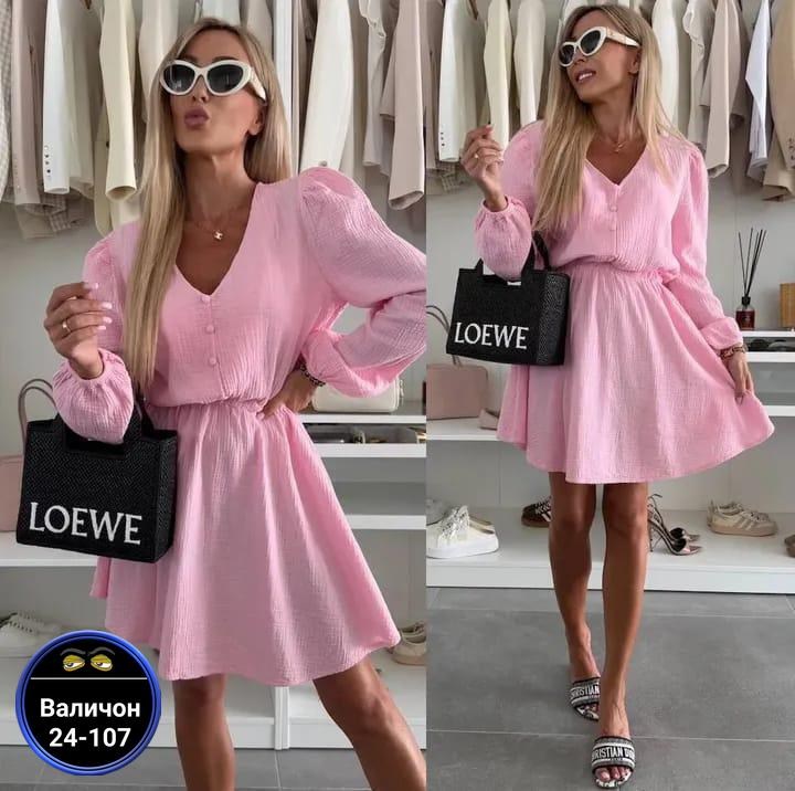 платье женский летний,платье розовый,платье женская,платья ,платье женское розовое