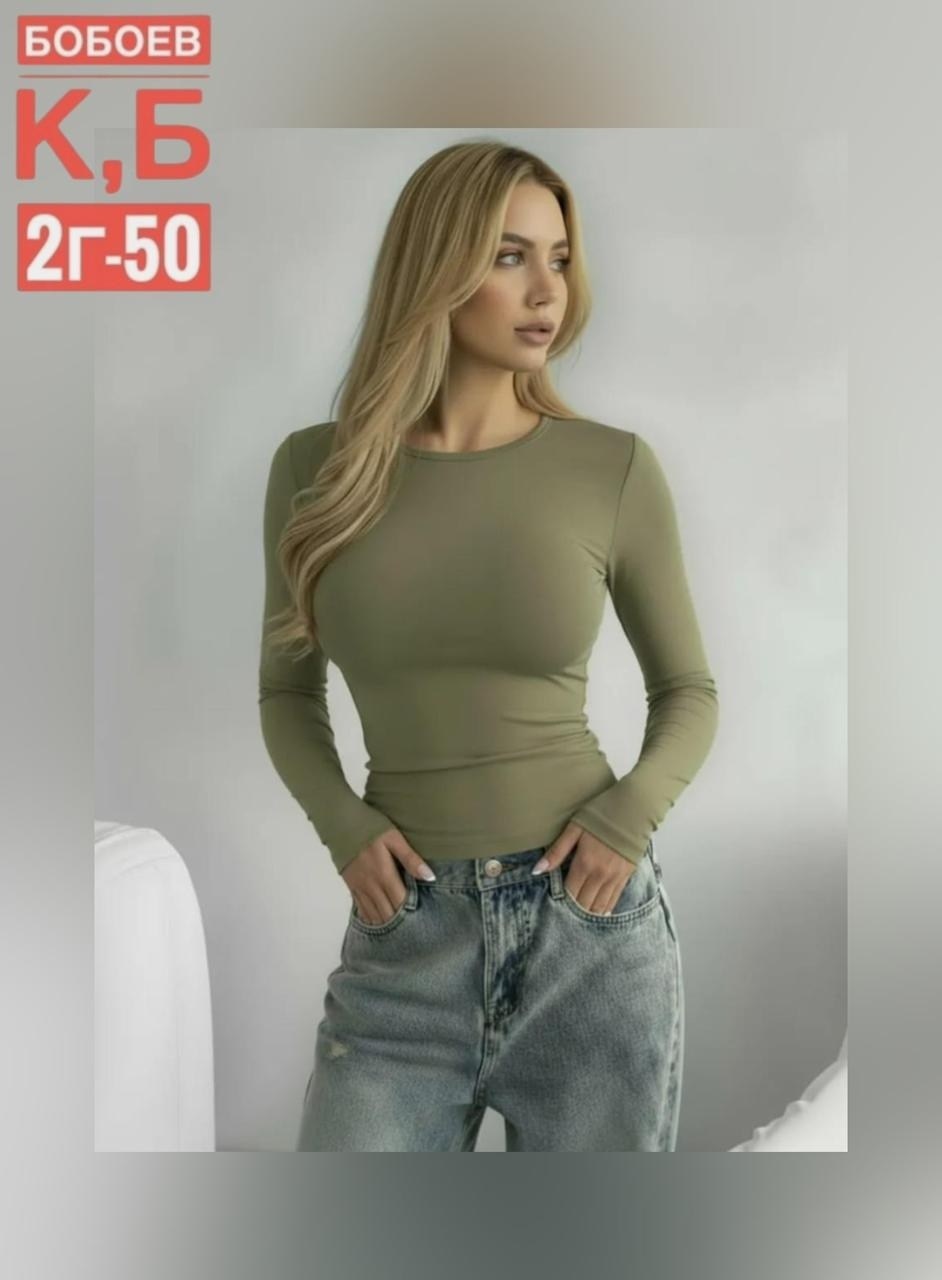 лонгслив женский облегающий модный с длинным,женский топ с длинными рукавами,лонгслив женские,женские повседневные футболки с длинным рукавом,футболка с длинным рукавом женская