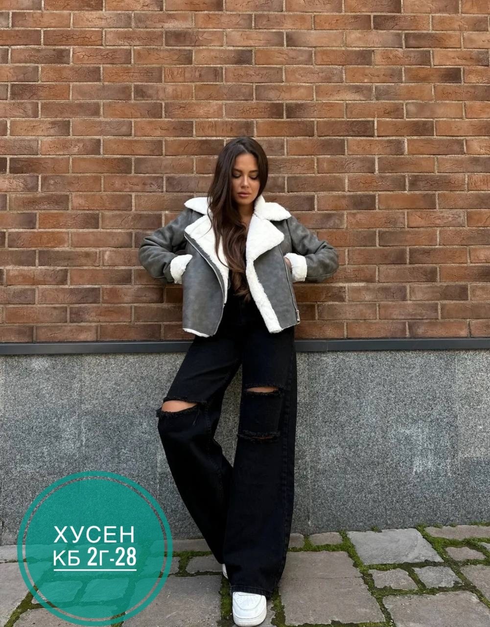 дубленка женская,зимняя дубленка,короткая дубленка,стильная дубленка,куртка дубленка