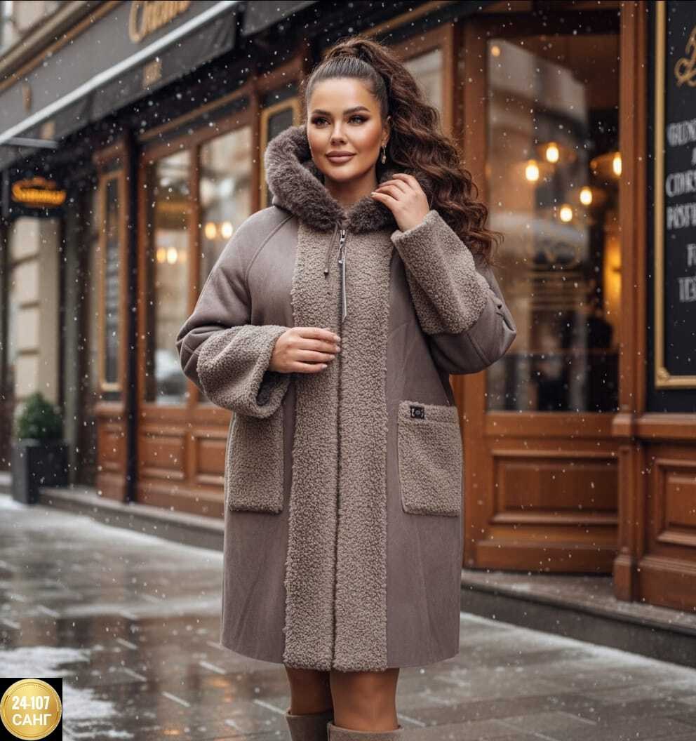 комбинированное пальто,дубленка женская,зимняя дубленка,пальто зимнее женское,утепленное пальто
